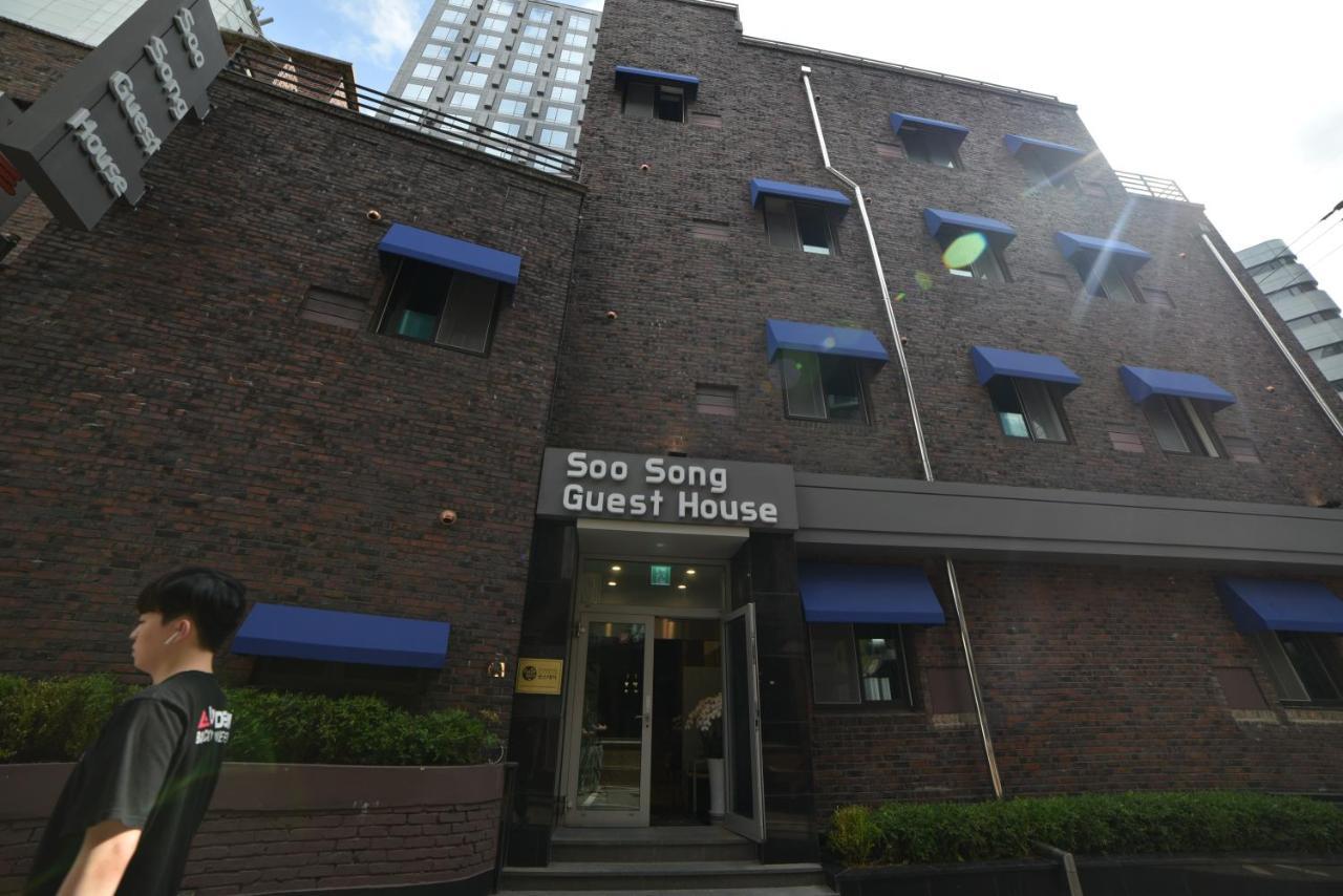 Soo Song 招待所 首尔